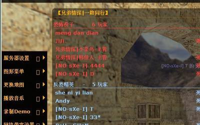 CS1.6代码