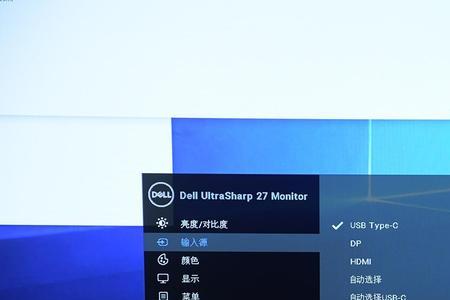 宏碁笔记本屏幕亮度无法调节