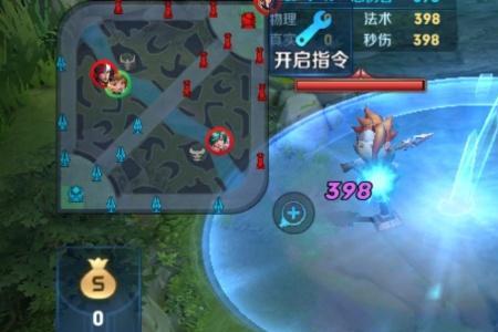 明世隐的大招可以被挡吗