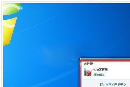 windows用不了怎么办