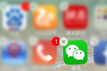 微信位置共享闪退是什么原因