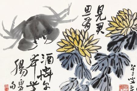 菊花和螃蟹画在一起的寓意
