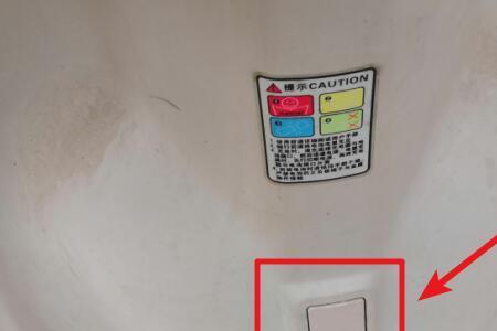 4轮电动车车架号怎么看