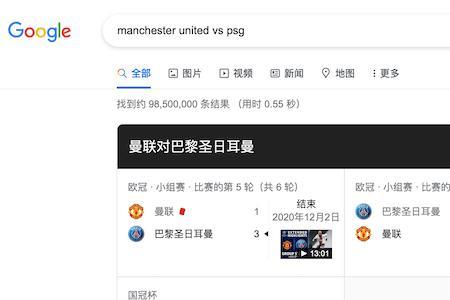 扇贝验证码是什么意思