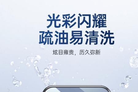 华为artal00x怎么隐藏软件