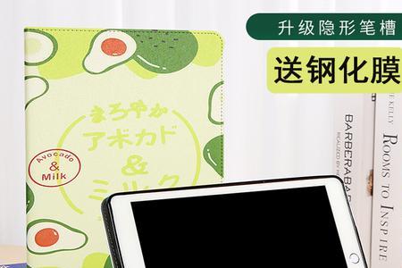 4到六岁适合的平板电脑