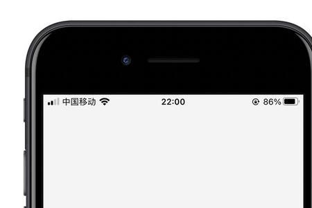 为什么手机的键盘不会自动消失