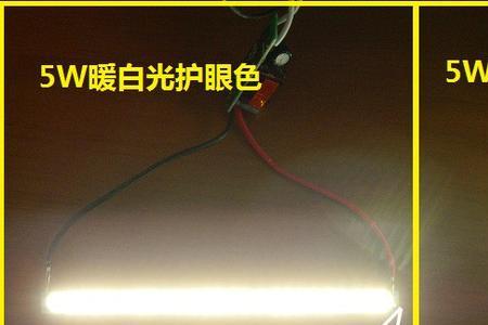 LED投光灯0.5瓦0.75瓦和足瓦是什么意思