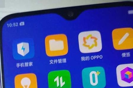 oppo r17怎样连接电脑下载东西