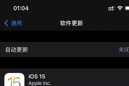 ios15空间音频支持哪些耳机