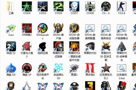 2012大型单机游戏