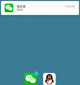 为什么信息通知不显示在主题