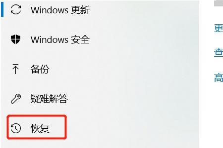 笔记本怎么清除数据