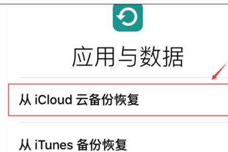 手机格式化怎么弄