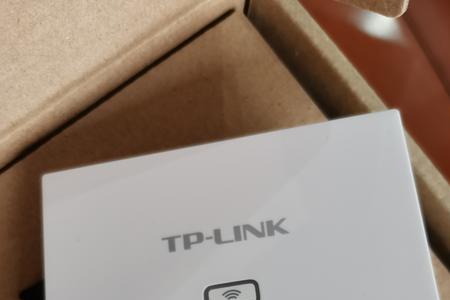 ap面板有几个wifi信号