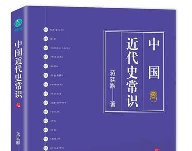京东卖的图书都是正版的吗