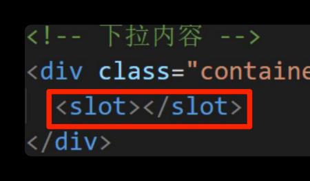 默认和匿名的区别