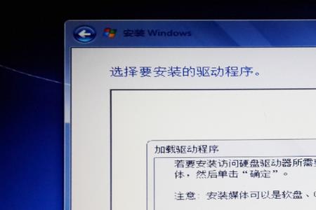 电脑硬盘转但是不读取无法开机