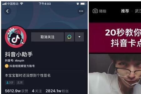 15分钟以上视频怎么上热门