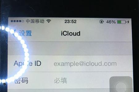 苹果4s怎么注销id