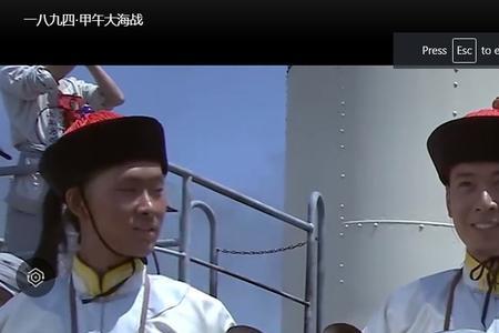 甲午大海战邓卫昌扮演者