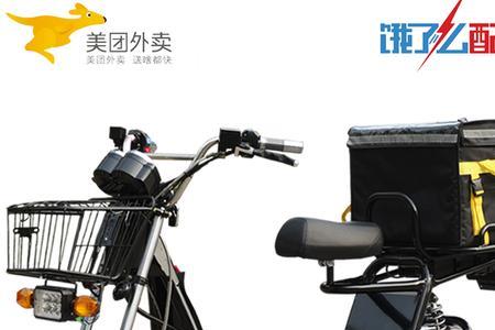 1000多的电动车可以送外卖吗