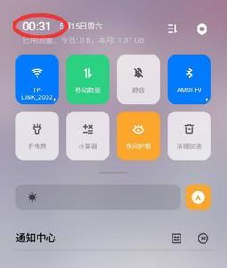 oppoa91怎么设置闹铃