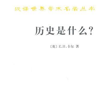 书正品和正版区别