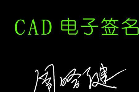 pdf怎么打印成字黑色白色背景