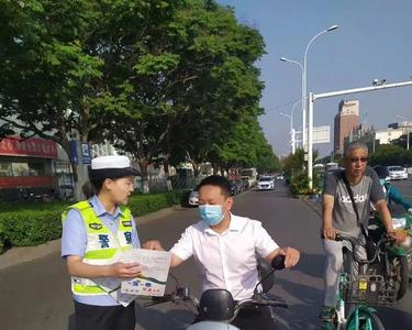 脚蹬自行车要戴头盔吗
