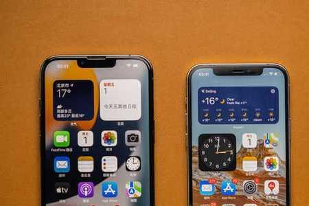 iphone13有一张卡没信号