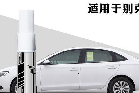 别克君威和英朗的区别