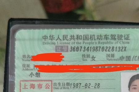 科一难还是初会难