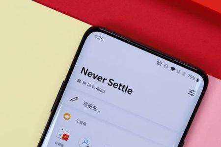 一加7pro有tof镜头吗