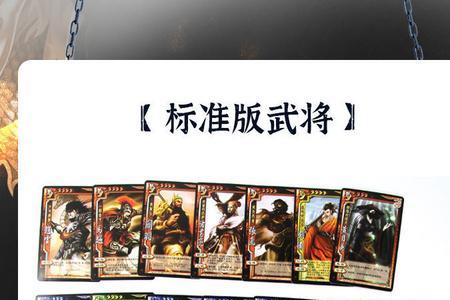 三国杀风林火山怎么玩