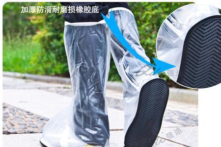 雨鞋臭怎么办快速去除
