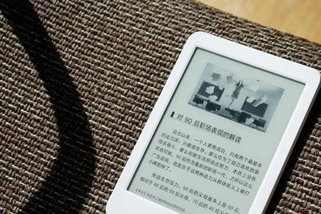 kindle发展到第几代