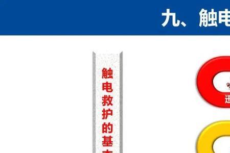 商业用电白天和晚间有区别么