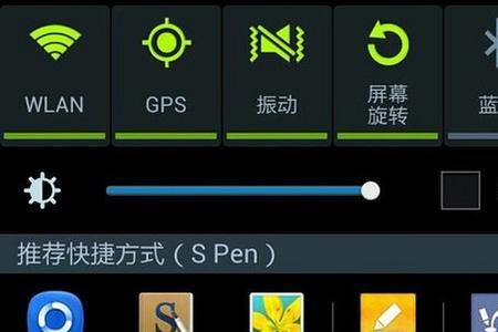 怎么查手机支不支持OTG