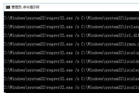 电脑C盘WINDOWS里的system32是什么意思