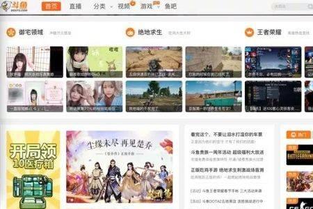 acfun是哪个公司旗下的