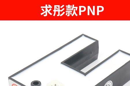 us和ds的换算