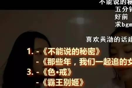 韩国游戏闯关电视剧