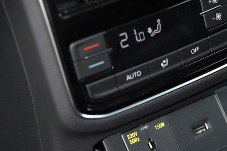 什么是autohome