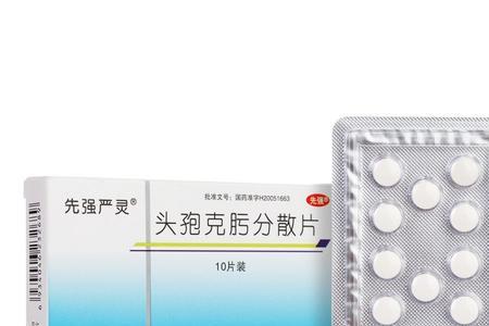莎普爱思是什么梗