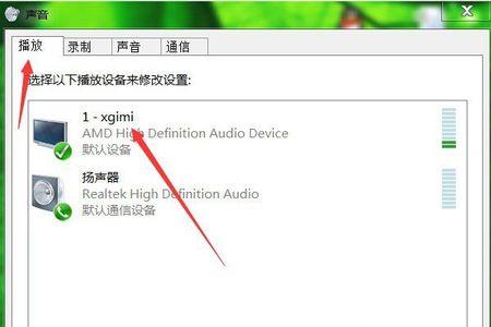 hdmi没有信号怎么回事