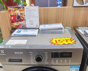 伊莱克斯洗衣机df代码