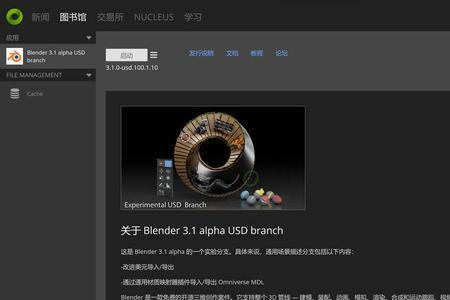 n卡加速什么意思