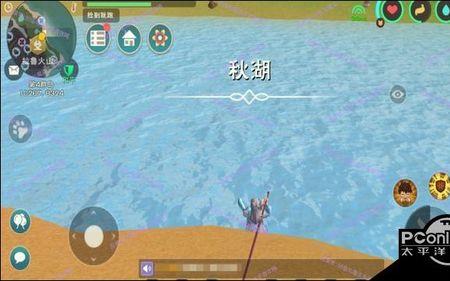 创造与魔法电脑版键盘位置