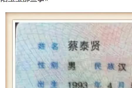 宁家乐这个名字的读音是什么